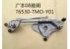 Rear Axle Rod:76530-TM0-Y01