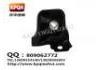 Engine Mount:50840-S84-A81