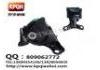 Engine Mount:50805-S5A-033